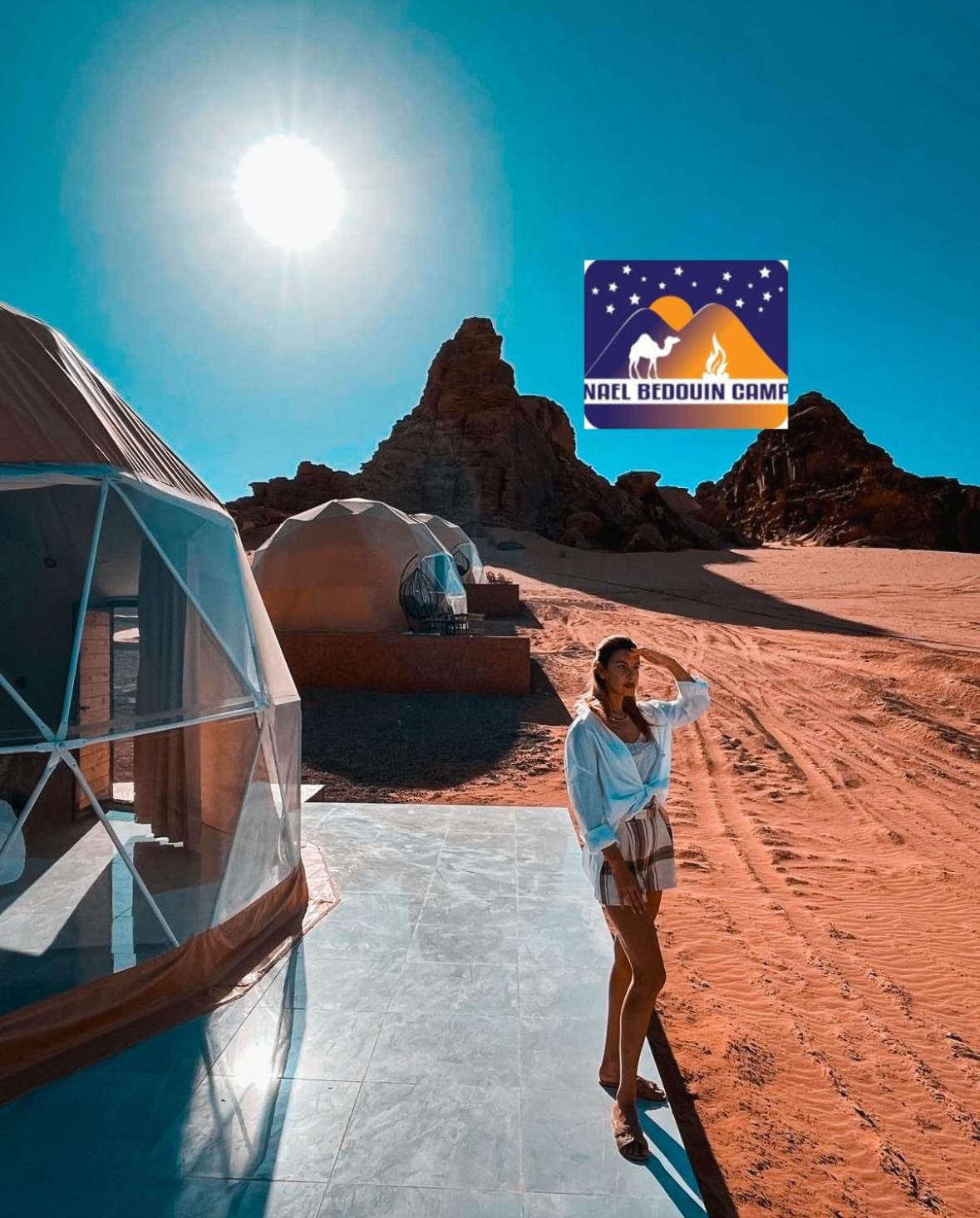 Nael Bedouin Luxury Camp 와디럼 외부 사진