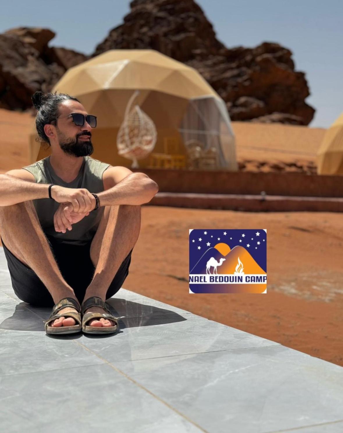 Nael Bedouin Luxury Camp 와디럼 외부 사진