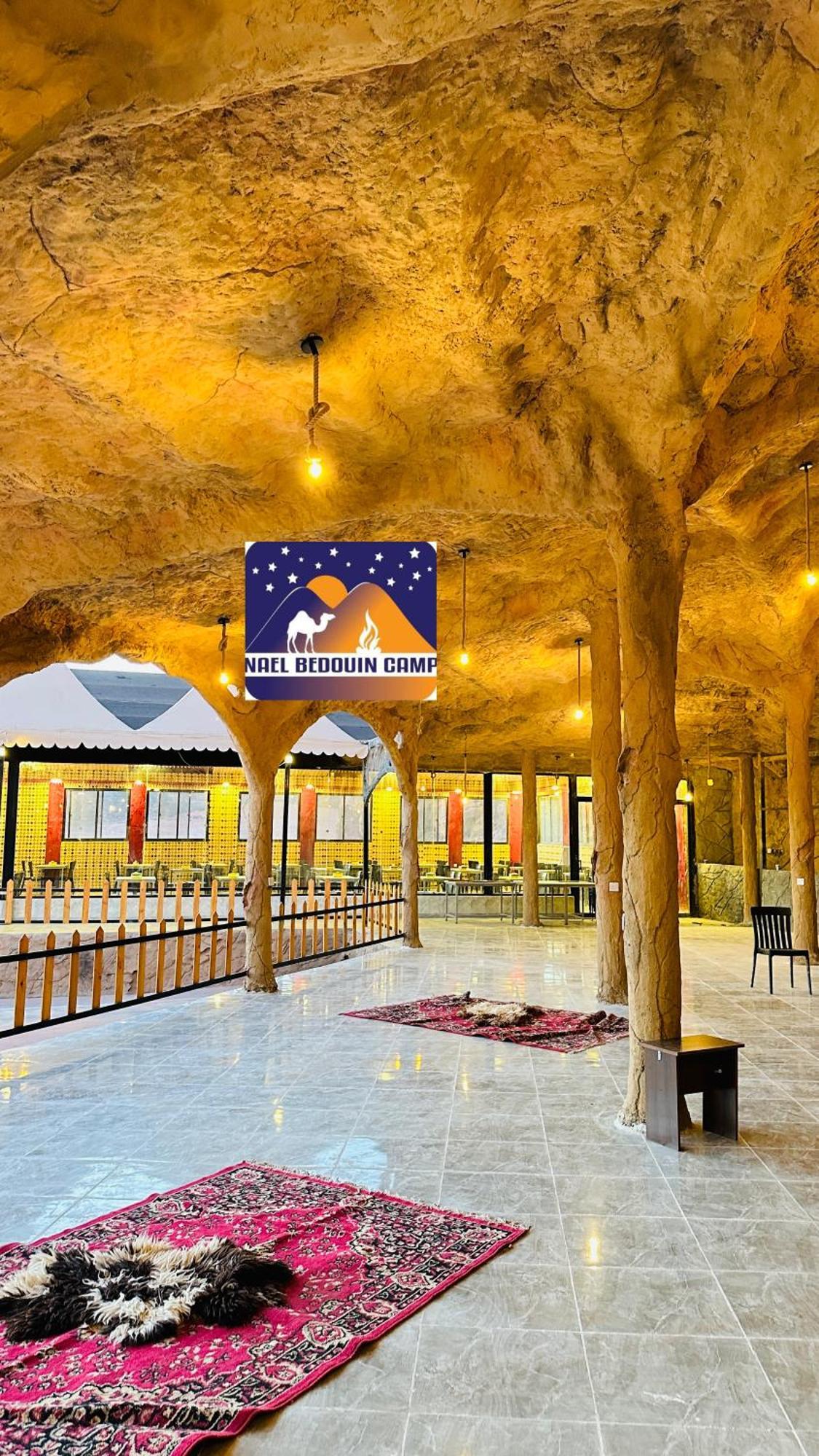 Nael Bedouin Luxury Camp 와디럼 외부 사진