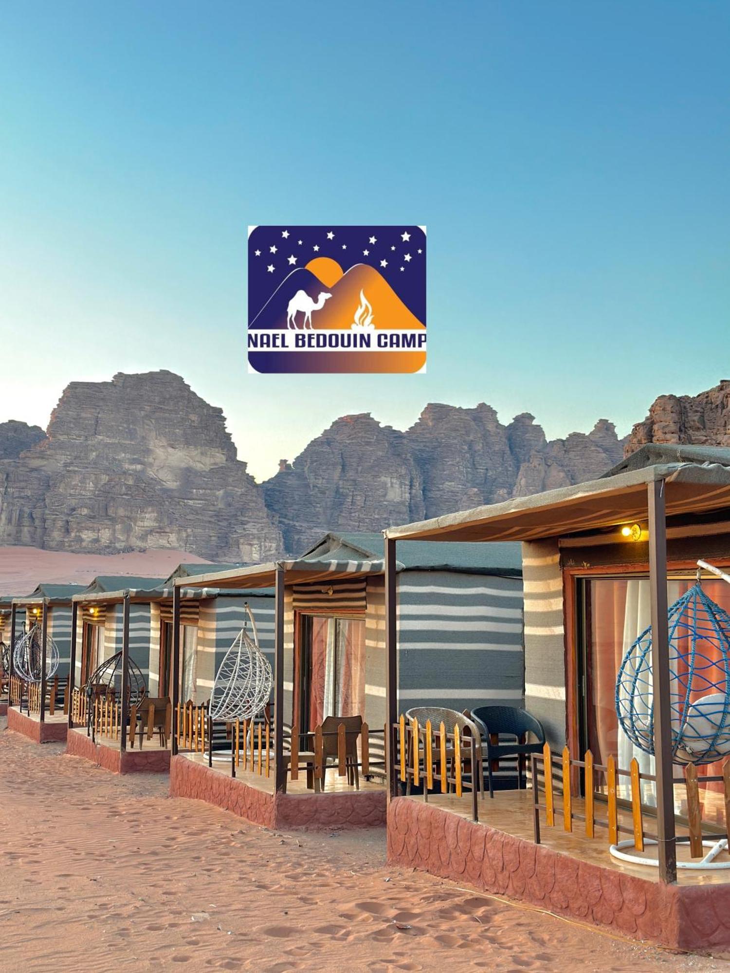 Nael Bedouin Luxury Camp 와디럼 외부 사진