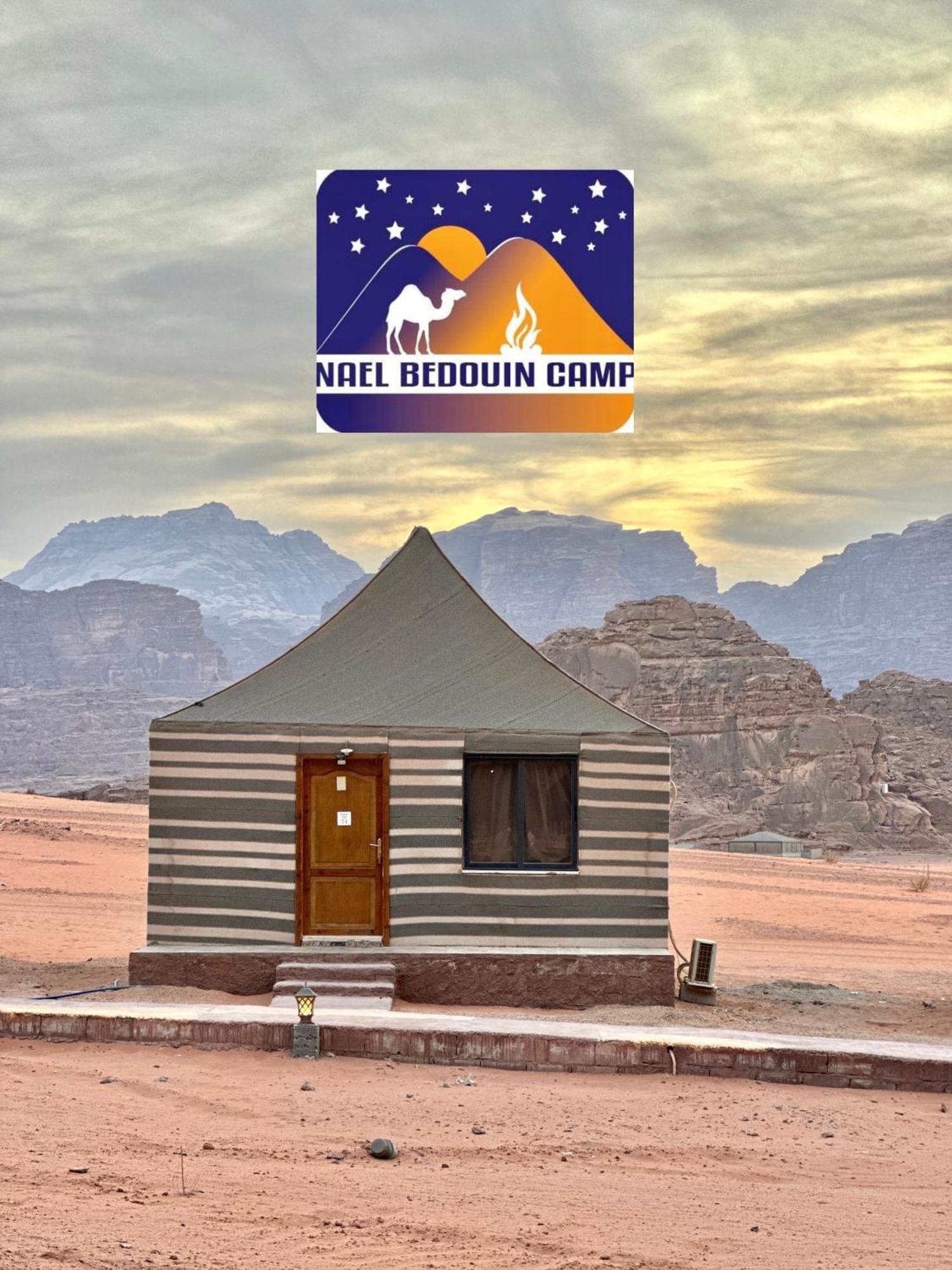 Nael Bedouin Luxury Camp 와디럼 외부 사진