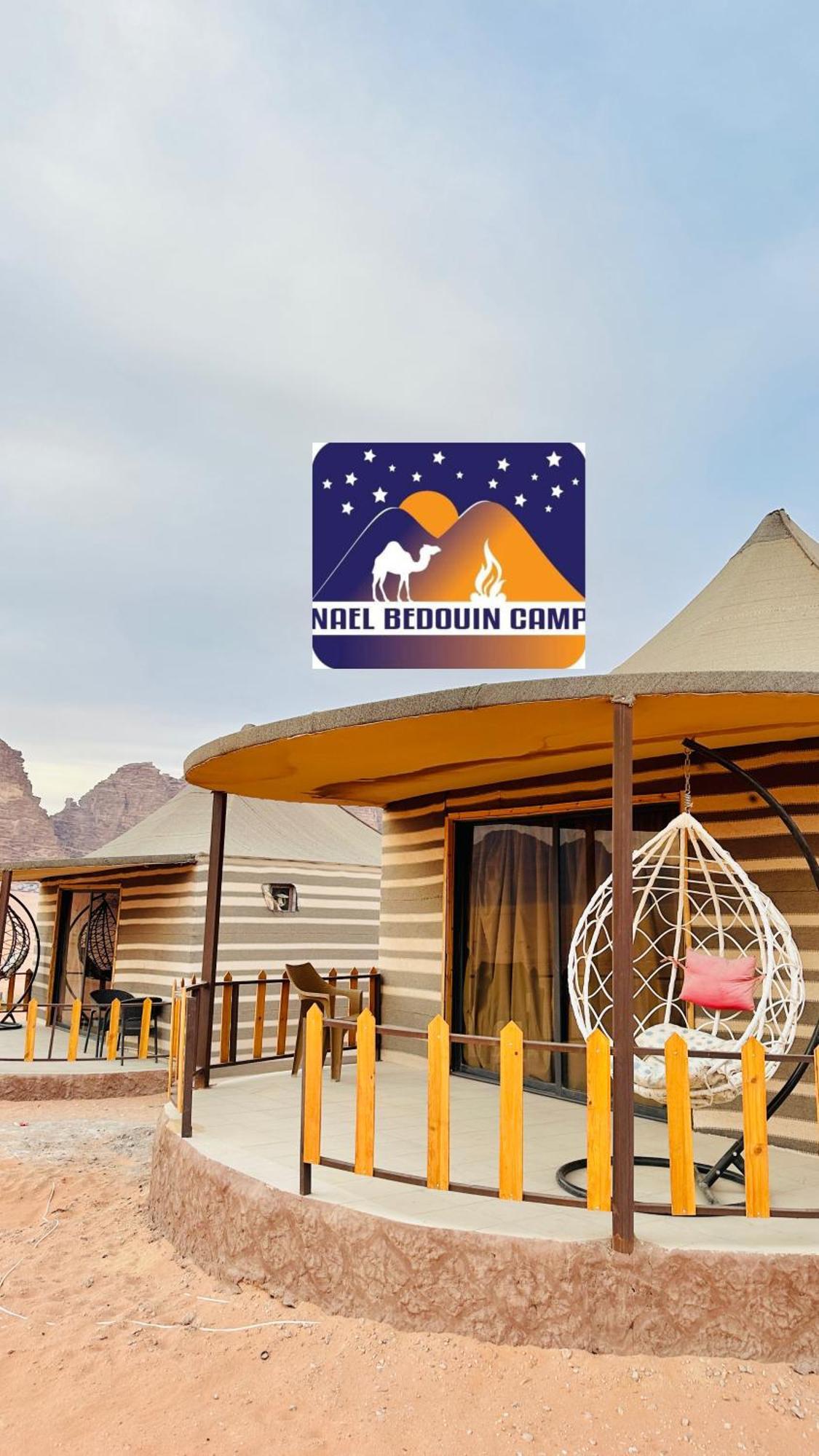 Nael Bedouin Luxury Camp 와디럼 외부 사진