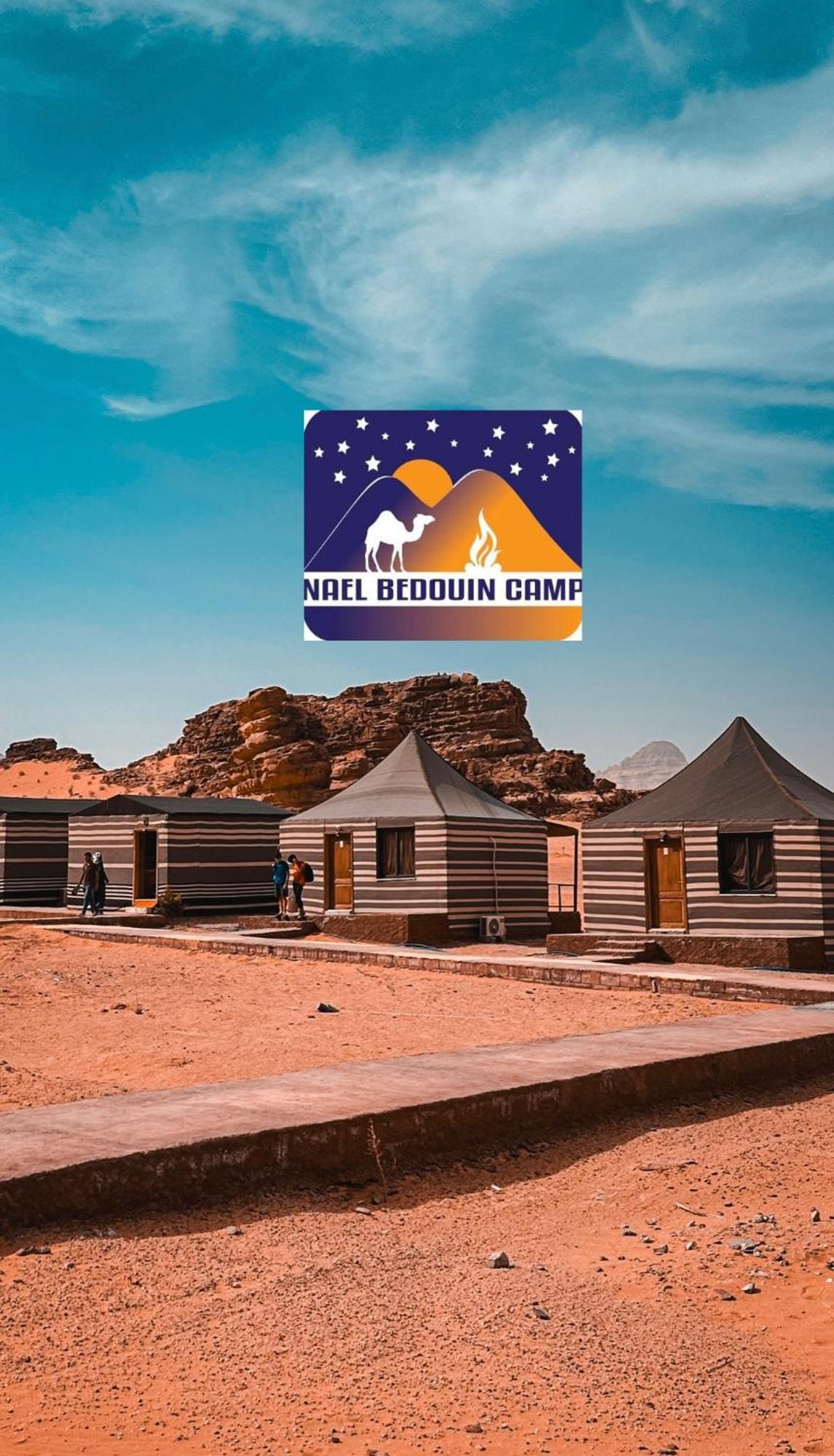 Nael Bedouin Luxury Camp 와디럼 외부 사진