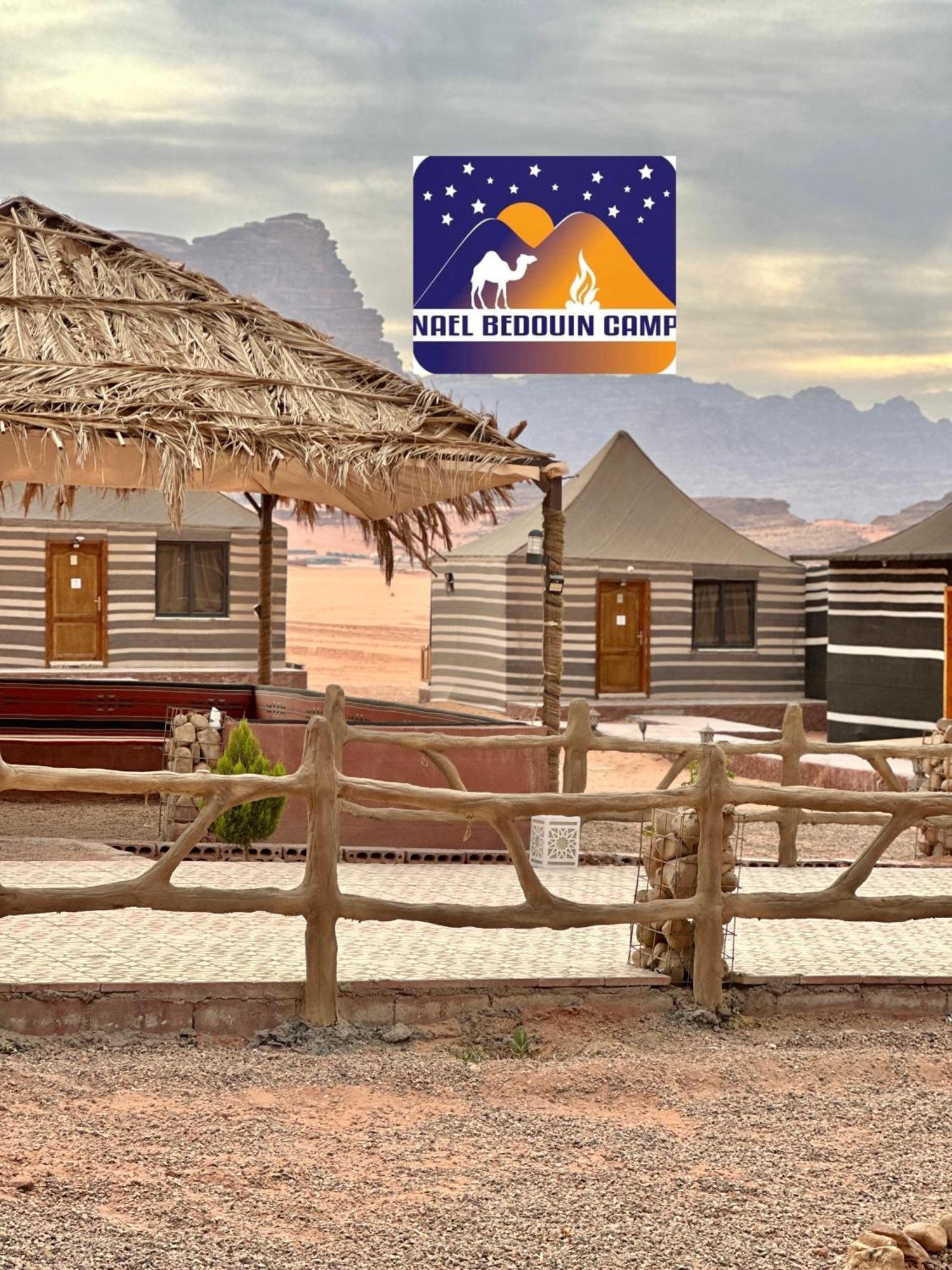 Nael Bedouin Luxury Camp 와디럼 외부 사진