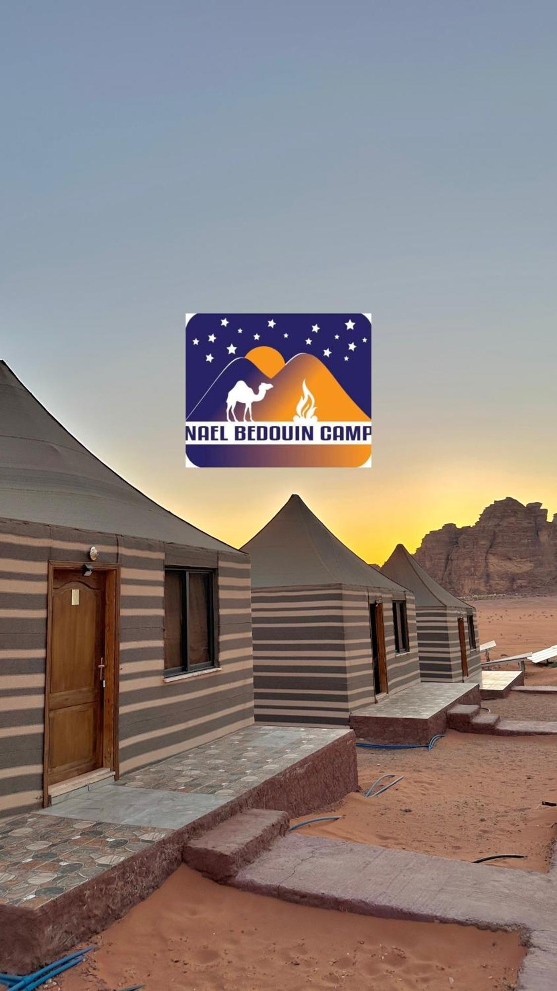 Nael Bedouin Luxury Camp 와디럼 외부 사진
