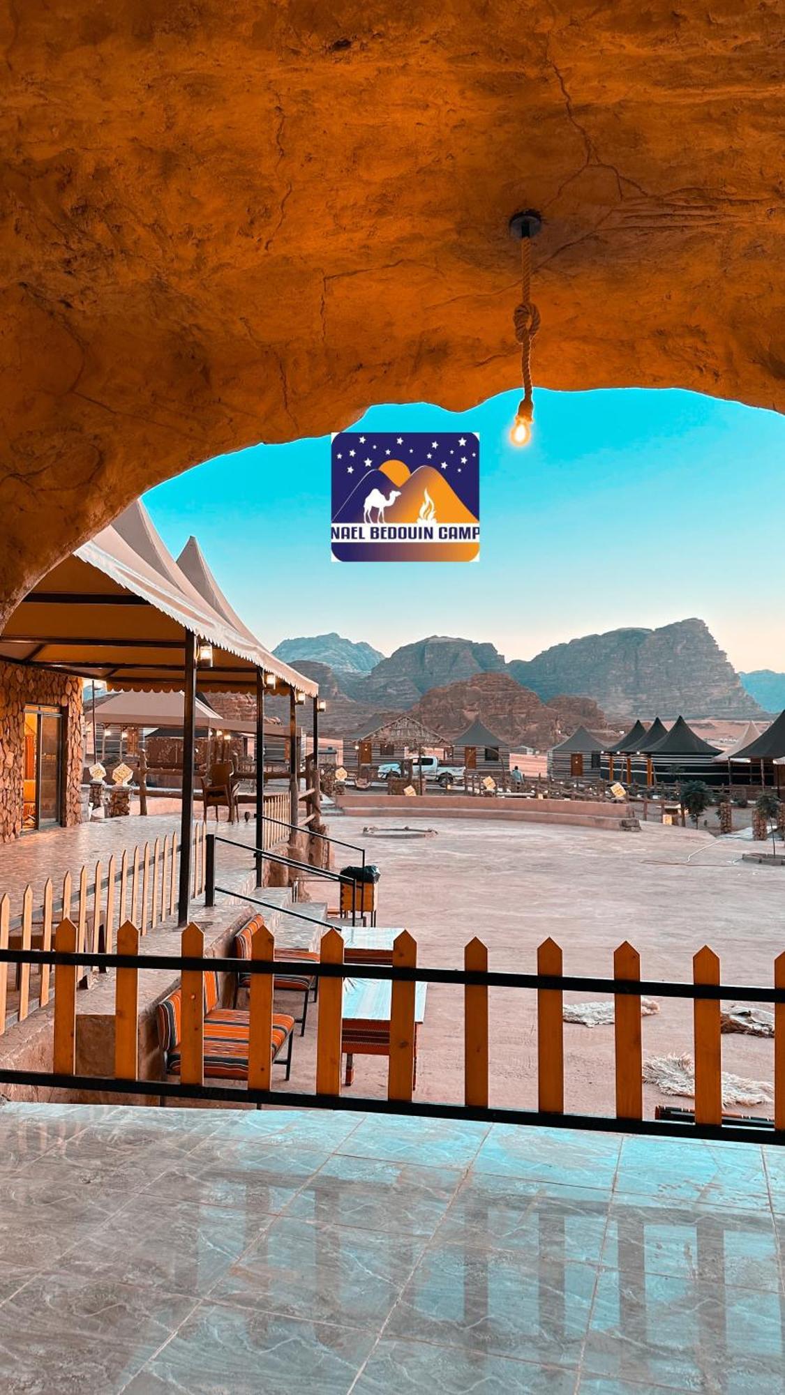 Nael Bedouin Luxury Camp 와디럼 외부 사진