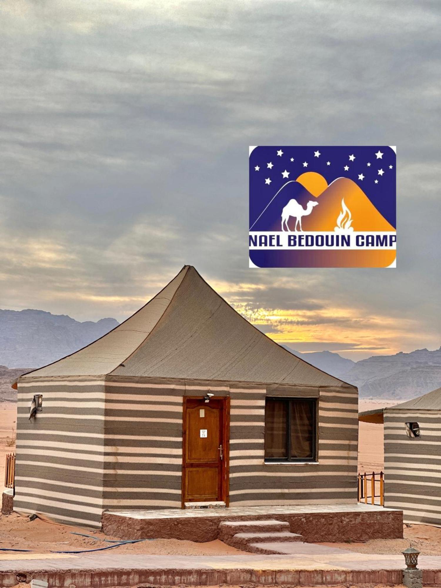 Nael Bedouin Luxury Camp 와디럼 외부 사진