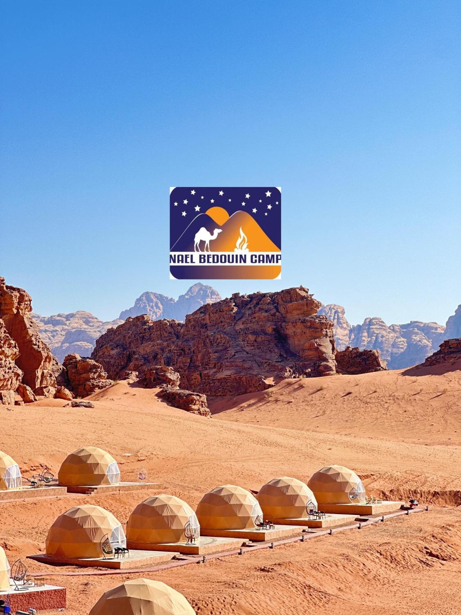 Nael Bedouin Luxury Camp 와디럼 외부 사진
