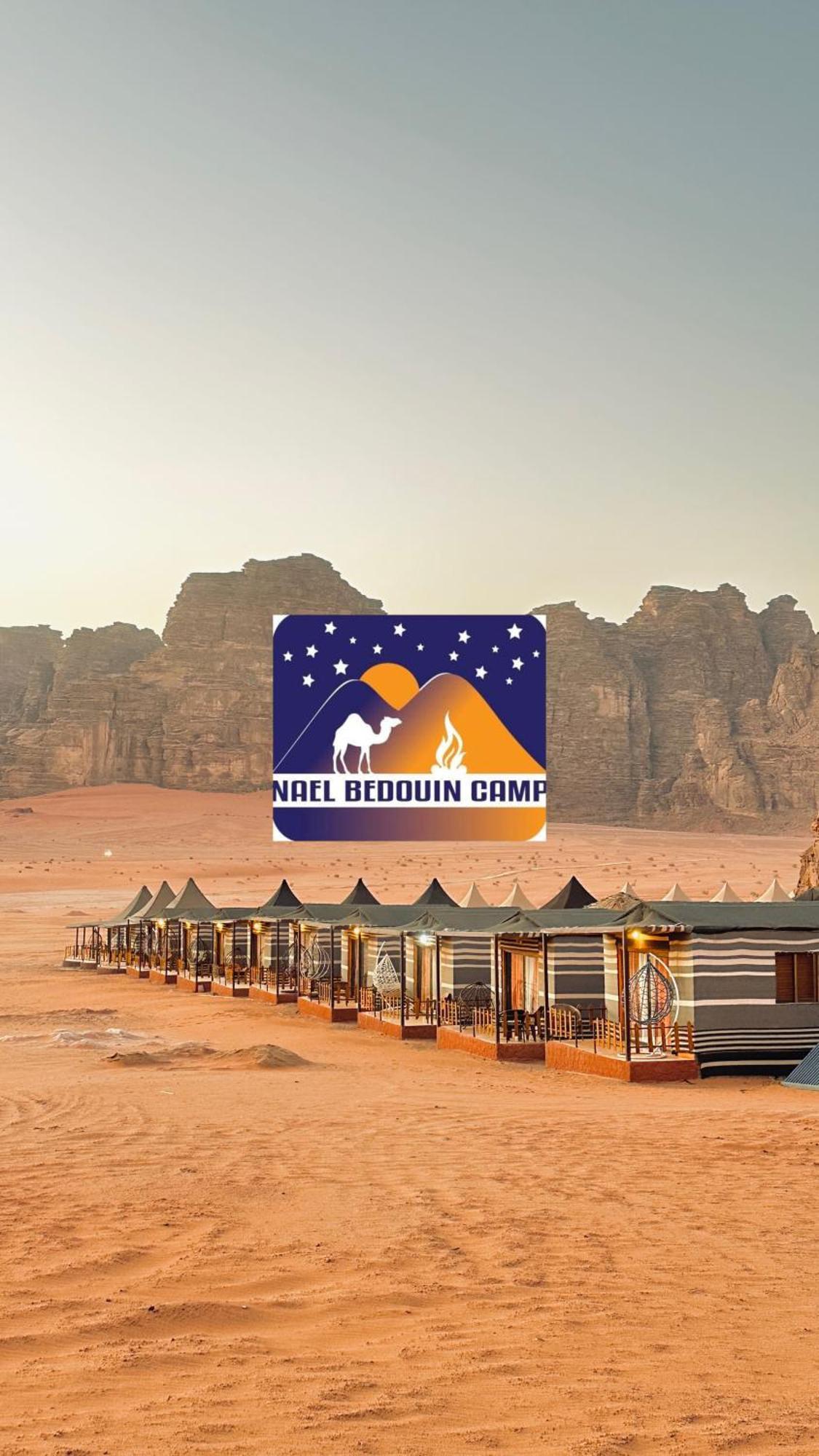 Nael Bedouin Luxury Camp 와디럼 외부 사진