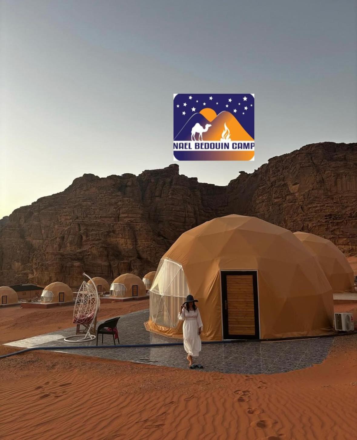 Nael Bedouin Luxury Camp 와디럼 외부 사진