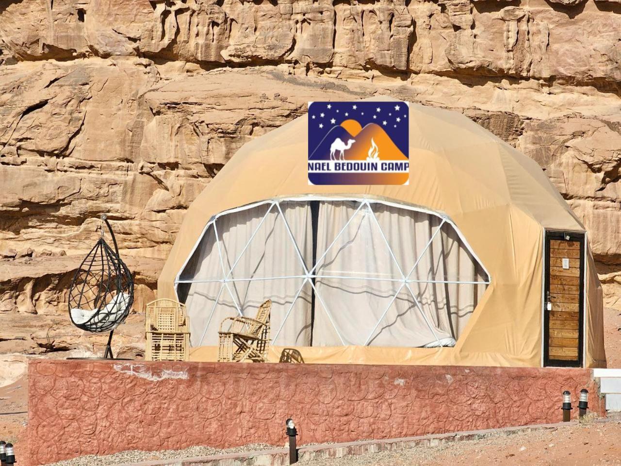 Nael Bedouin Luxury Camp 와디럼 외부 사진