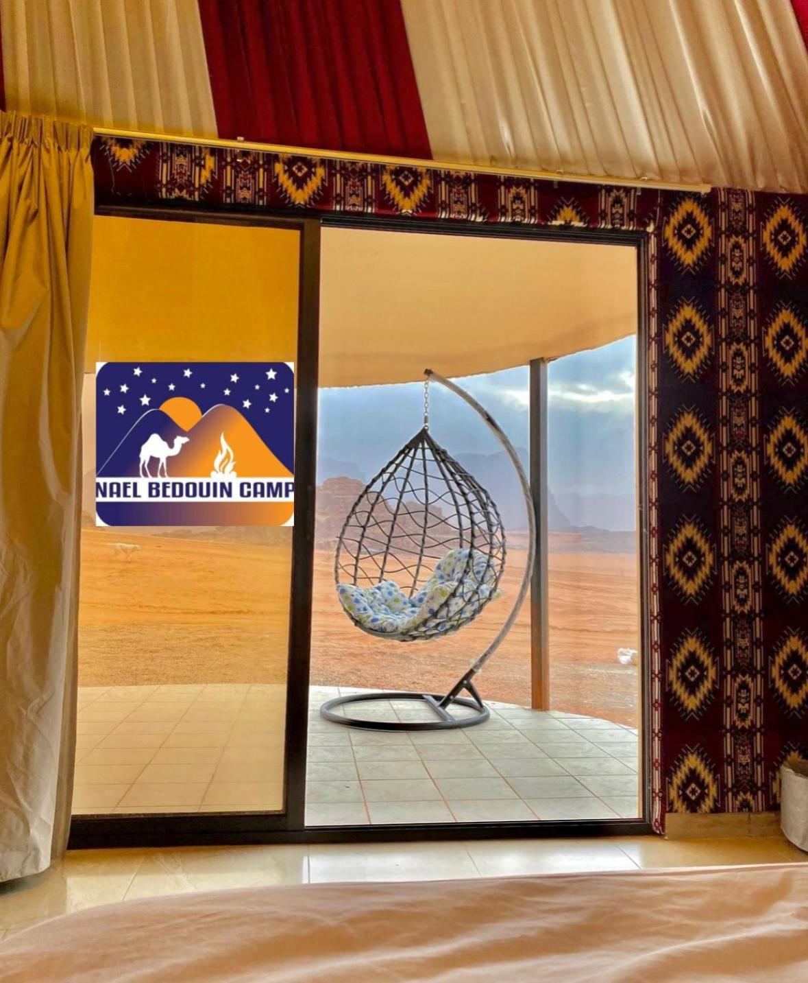 Nael Bedouin Luxury Camp 와디럼 외부 사진