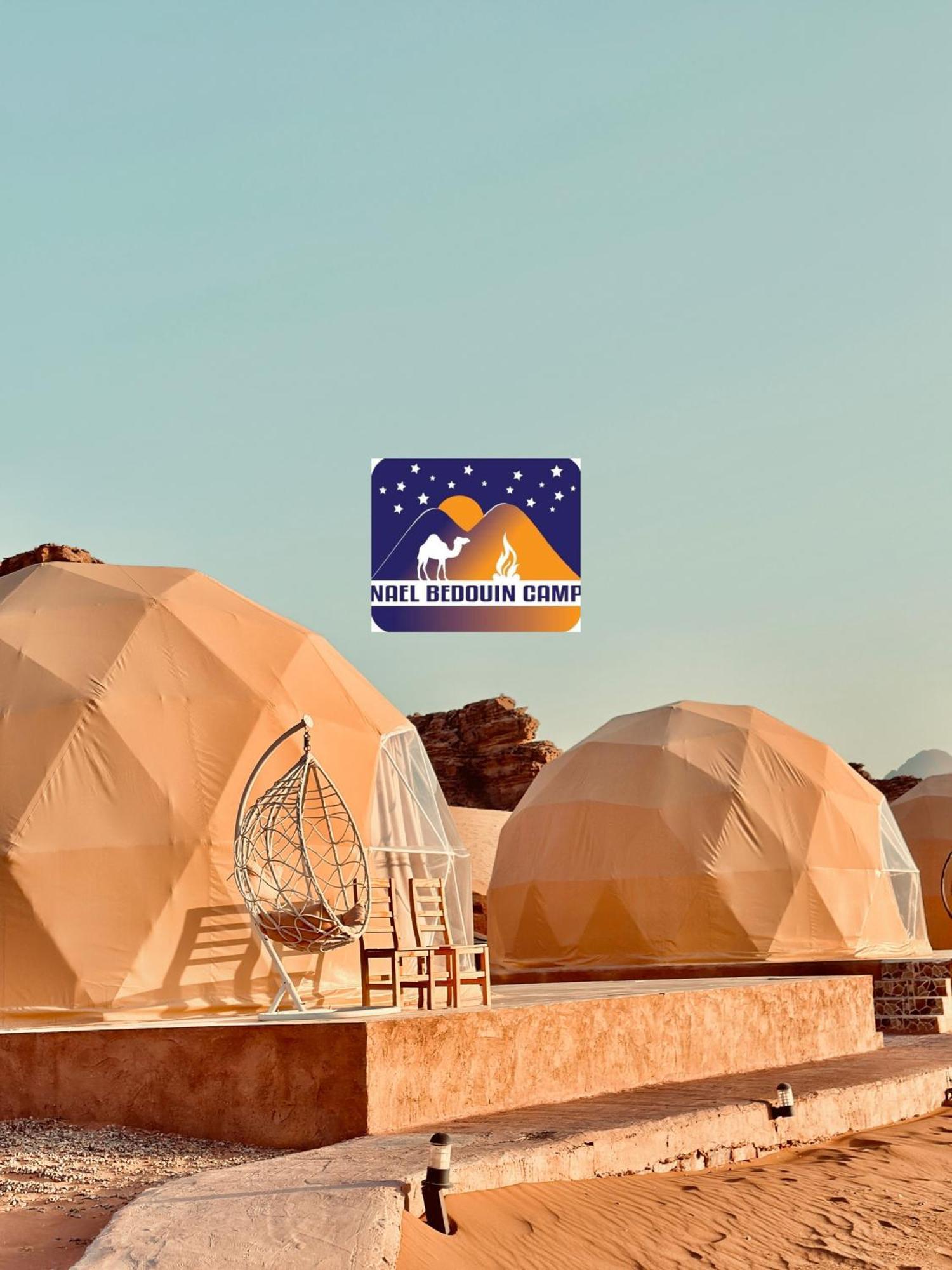 Nael Bedouin Luxury Camp 와디럼 외부 사진